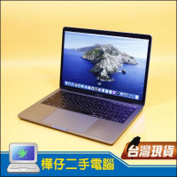 【樺仔】MacBook Pro 2016年 15吋 i7 2.9G 4G獨顯 512G A1707 i 短期優惠價
